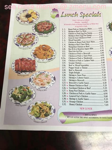 Menu At Number One China Restaurant Mobile