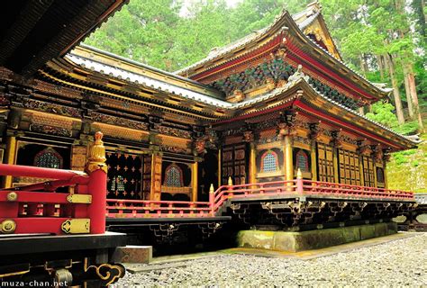 Japanese Traditional Architecture Gyakuren