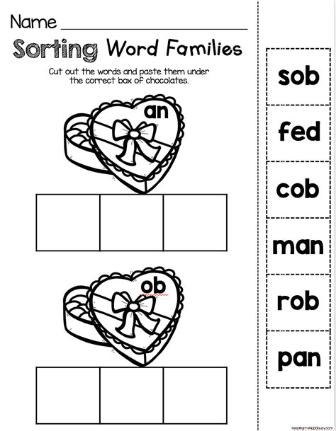 February Calendar Worksheet Kindergarten