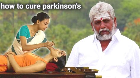 How To Cure Parkinsons Disease In Siddha Ii Parkinsons Mani Mantra