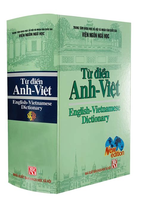 Sách Từ Điển Anh Việt English Vietnamese Dictionary Bìa Cứng