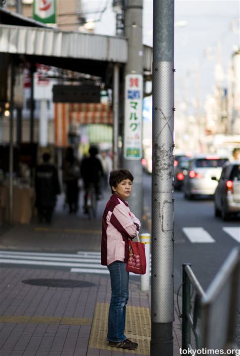 Random Japanese Person 1 — Tokyo Times