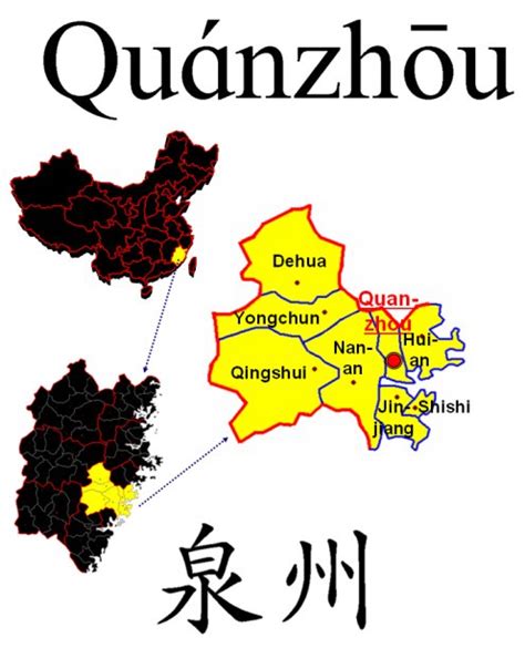 Jinjiang Quanzhou