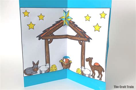 Free Printable Nativity Card The Craft Train