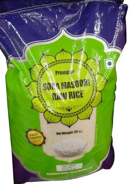 25 Kg Sona Masoori Rice Packaging Type Pp Bag At Rs 3800bag In