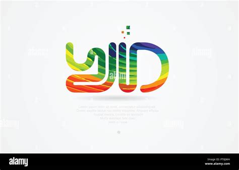 yd y d alphabet letter logo icon combination design with rainbow color