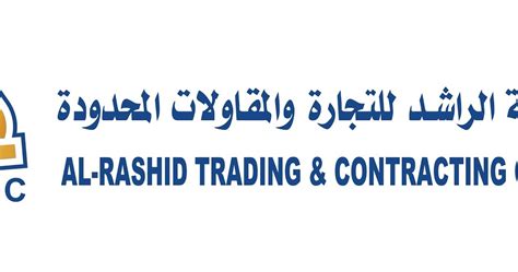 Aster Job News Required For Al Rashid Rtcc Trading And Contracting