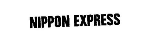 NIPPON EXPRESS Trademark Of NIPPON EXPRESS CO LTD Serial Number