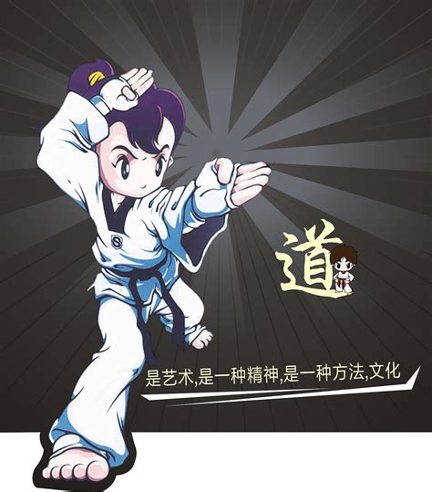 選手：羅嘉翎 nothing is impossible 麥可·喬丹 沒有人天生生下來就是輸或贏。 跆拳道动感墙纸|动漫|单幅漫画|Pacxt - 原创作品 - 站酷 (ZCOOL)