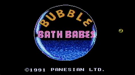 Retro Gaming Lhistoire De Bubble Bath Babes Sur Nes Chez La Boutique