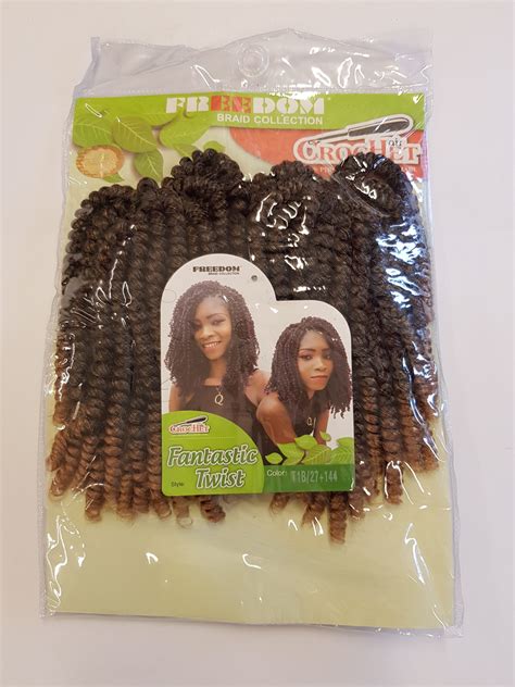 Freedom Braid Collection Tise Beauty Exclusive