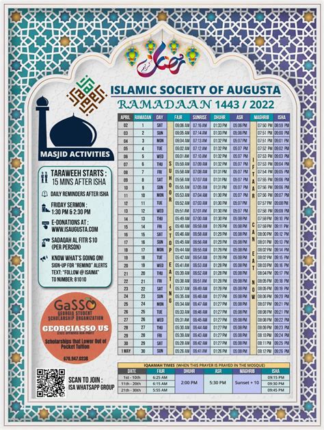 Ramadan 20221443 Prayer Schedule Islamic Society Of Augusta