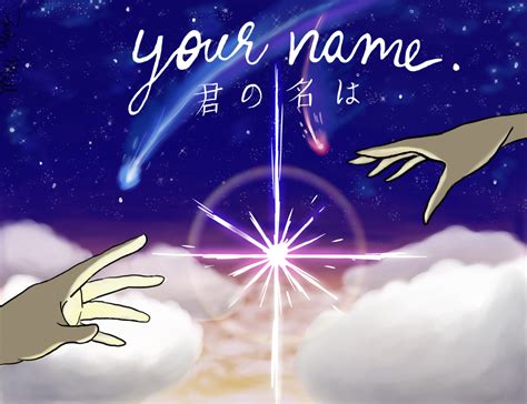 Your Name Kimi No Na Wa Uhohprodigy Illustrations Art Street