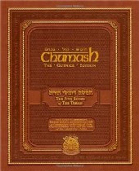 Chumash De Gutnick Editie Vijf Boeken Van Torah Fullsize Kol Menachem Leder Tzedakah