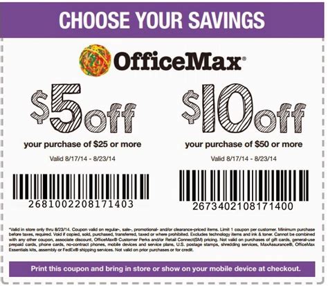 Office Max Coupons August 2014 Save 5 Off 25 Or More