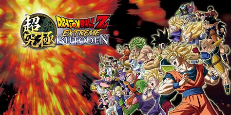 Maybe you would like to learn more about one of these? Dragon Ball Z: Extreme Butoden | Nintendo 3DS | Spiele | Nintendo