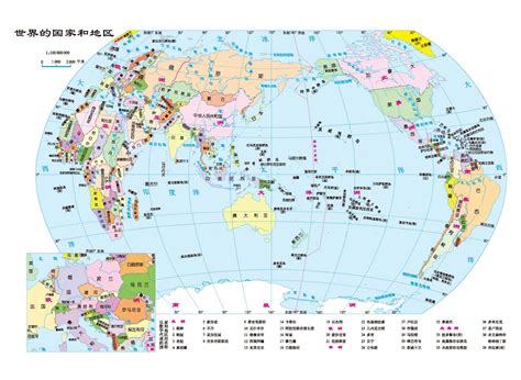 人教版七年级地理上册电子课本 世界的国家和地区图七年级地理上2012初高中地理网