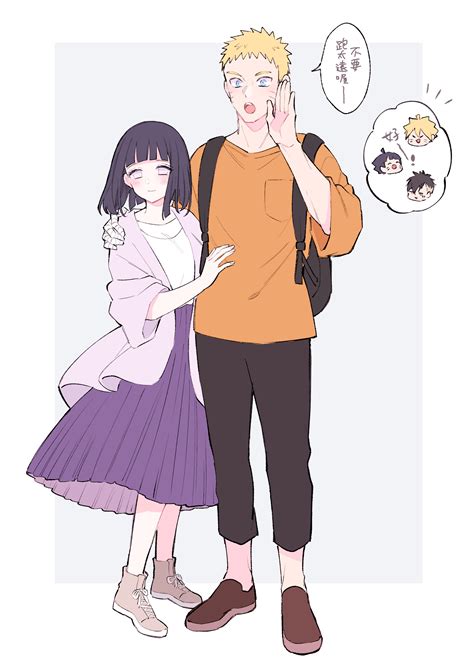 Boruto Naruto Next Generations Image By Kumo 3383634 Zerochan Anime