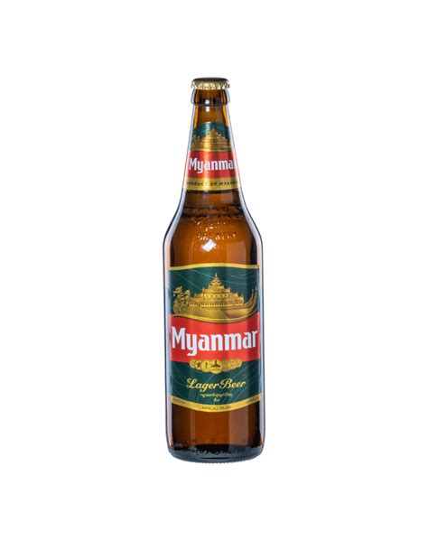 Myanmar Beer Quart Silver Quality Award 2022 From Monde Selection