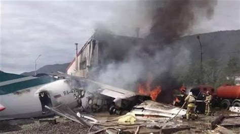 Us Military Confirms Plane Crash In Afghanistan Tehran