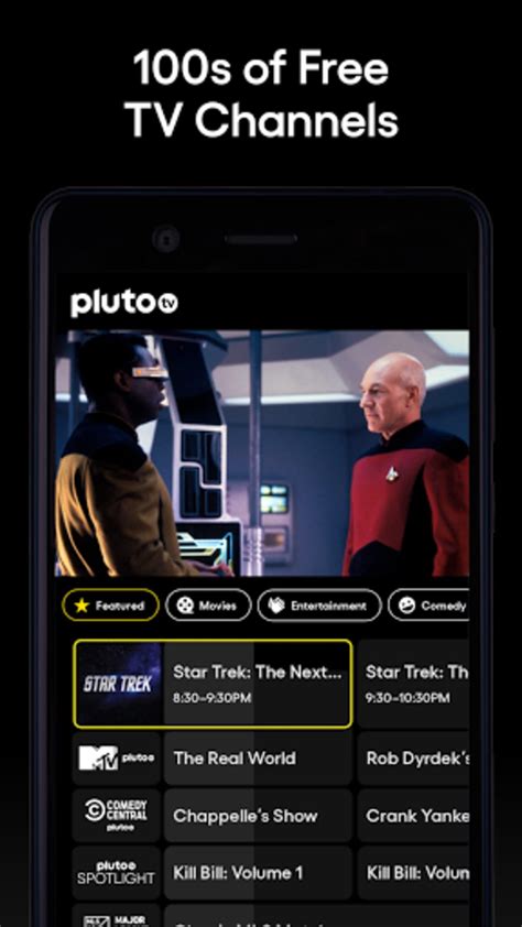 Pluto Tv Apk لنظام Android تنزيل