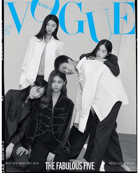 Vogue Korea Elects Their Fab Five Feed Портретные позы выпускников Фотографии