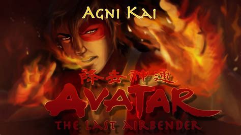 Avatar The Last Airbender Remaster Agni Kai Youtube