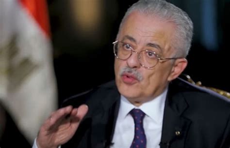 صدر عن حضرة صاحب الجلالة الملك حمد بن عيسى آل خليفة عاهل البلاد المفدى حفظه الله ورعاه مرسوم رقم (72) لسنة 2021 بتعيين وكيل في وزارة التربية والتعليم جاء فيه: 3 قرارات وزارية بـ التعليم .. تعرف عليها - بوابة الأهرام