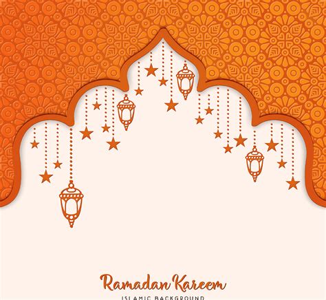 Free Download Islamic Ramadan Kareem Greeting Card Png Pngegg