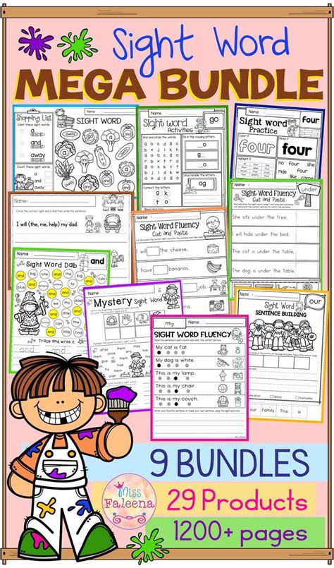 Sight Word Mega Bundle Includes 9 Bundles With 29 Products This Mega