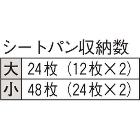 キャンブロ カムカート 2ドアタイプ シートパン用 1826dtc ダークブラウン 調理器具のshokubi