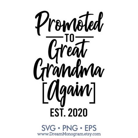 Promoted To Great Grandma Again Est 2020 Svg Grandmalife Etsy