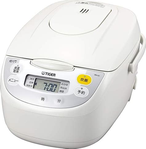 Tiger Magic Bottle TIGER Rice Cooker White 5 5 Go Cook Microcomputer