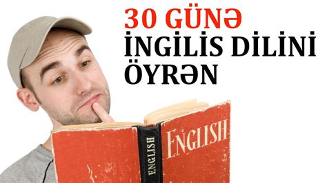 İngilis Dili öyrənməyin ən Yaxşı Yolu Bu Səhvləri Etməyin Youtube