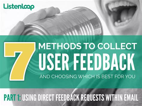 Direct Feedback Requests Within Email - Part 1 of The Ultimate Cheat