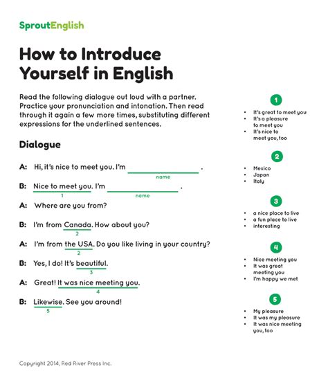 How To's Wiki 88: how to introduce yourself in interview example