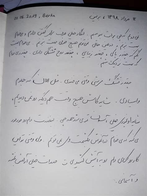 (Farsi? > English) : r/translator