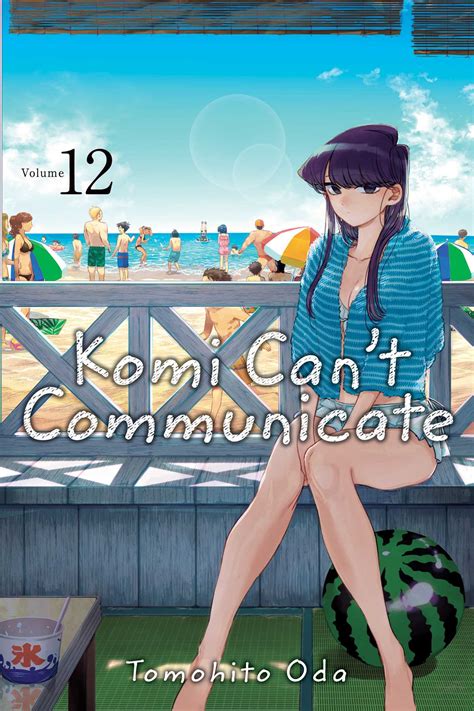 Komi Cant Communicate Vol 12 Book By Tomohito Oda Official Publisher Page Simon