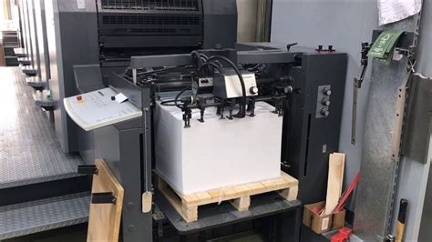 Heidelberg Speedmaster Sm 74 4ph Offset Printing Machine Youtube