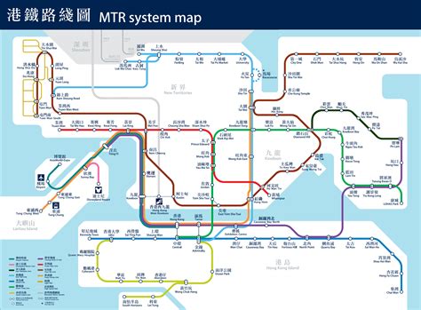Mtr More Map Hosted At Imgbb — Imgbb