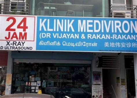 Is an enterprise based in malaysia. Klinik Mediviron (Prima Sri Gombak) 24 hours, Selangor ...
