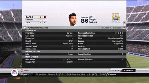 The first season of the kpl will feature players only from pakistan. FIFA12 ULTIMATE TEAM - BARCLAYS PREMIER LEAGUE SQUAD ...