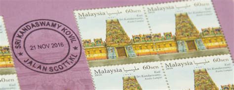 The postage calculator of pos malaysia is easy to use. Malaysia issues Hindu temple postal stamp - Eshadoot