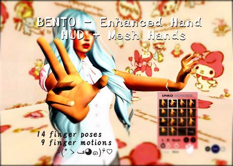 Second Life Marketplace Bento Enhanced Hands