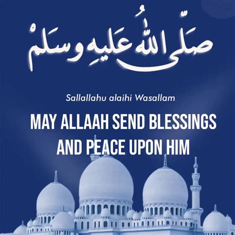Sallallahu Alaihi Wasallam In Arabic Meaning Symbol And Benefits