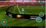 Images of Game Play Soccer