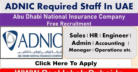 Abu Dhabi National Insurance Company Jobs in Dubai - UAE 2021