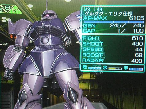 とんがりミルクのムフフ動画15本セット 第1弾 (set of 15 videos of the j… とんがりミルク. ガンダム戦記 ジオン最強MS御三家!! - ゲーム積み立て名人