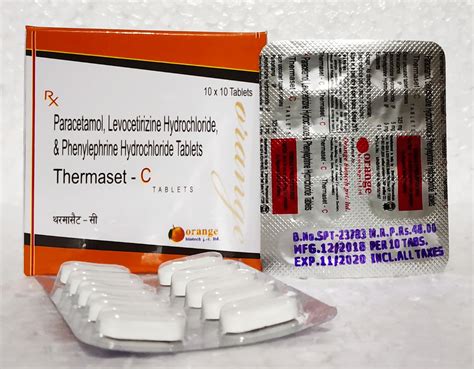 Pcm Levocetirizine Phenylephrine Caffeine Thermaset C