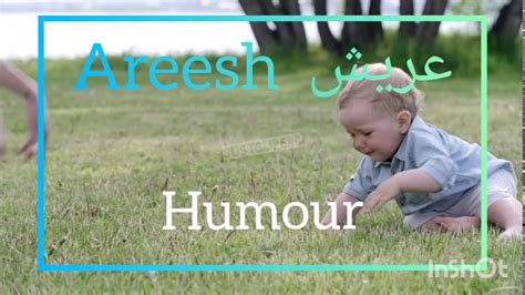 We've already given you the lowdown on irish baby names, literary baby names, and just a big ol' list of generally awesome unisex names, so this list is specifically dedicated to arabic baby. UNIQUE Arabic Baby Boy Names||Popular Pak drama characters ...